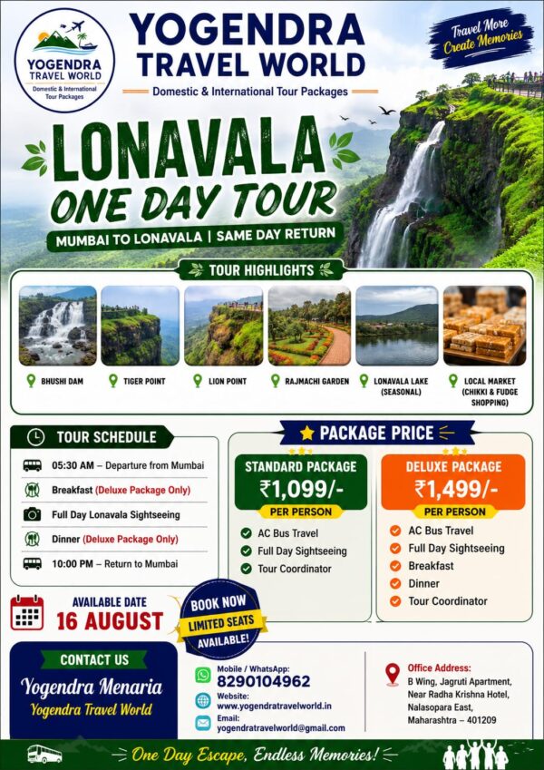 lonavla