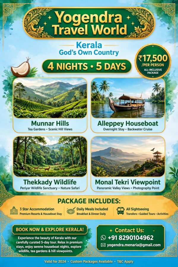 Kerala 4N/5D